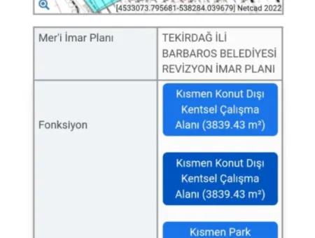 Located In Barbaros, Tekirdag, This Emergency Factory Land For Sale Has A Large Area Of 5,500 Square Meters